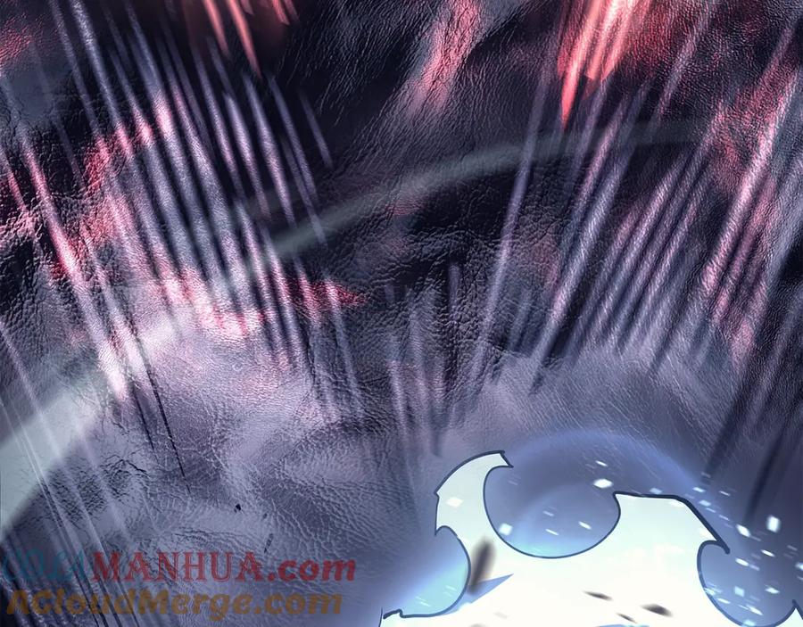 我独自升级 第87话 我与恶魔王 第17页
