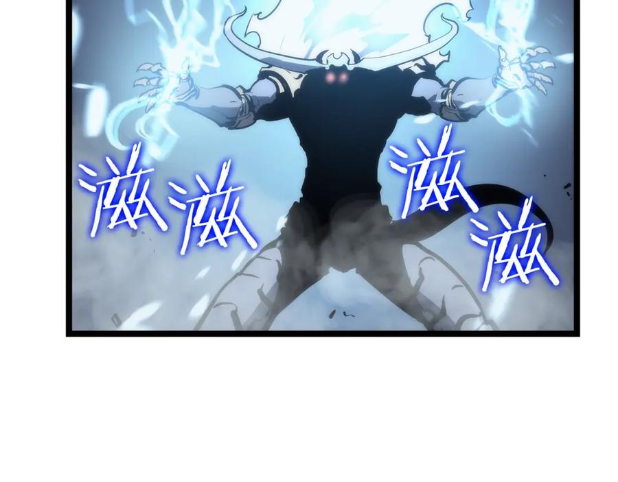 我独自升级 第87话 我与恶魔王 第116页