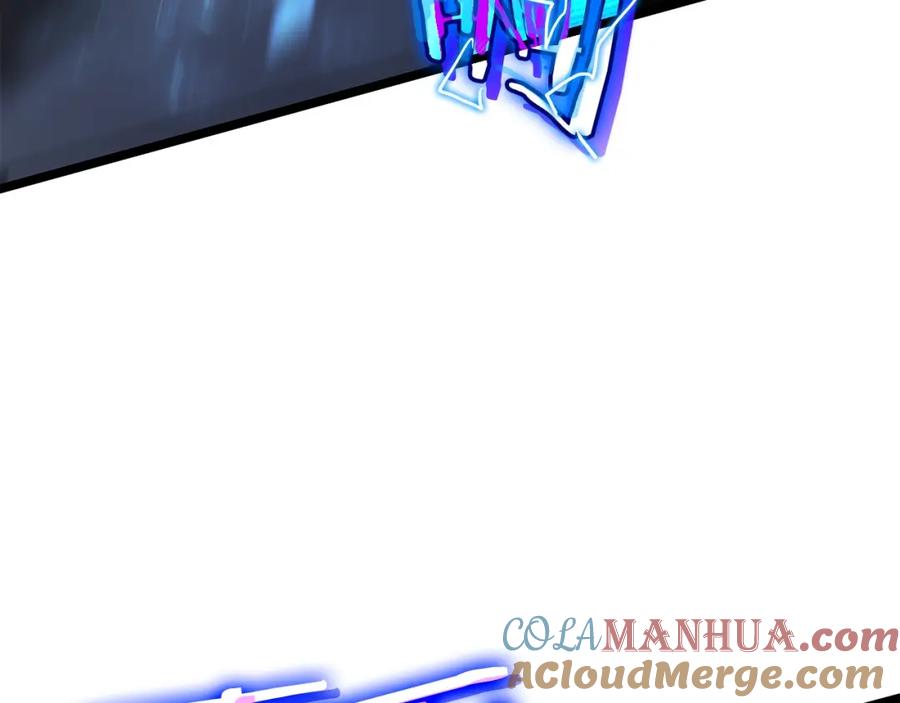 我独自升级 第87话 我与恶魔王 第105页