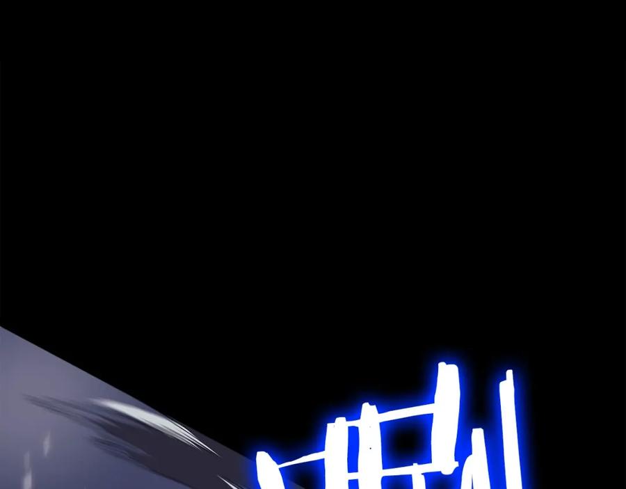我独自升级 第87话 我与恶魔王 第24页