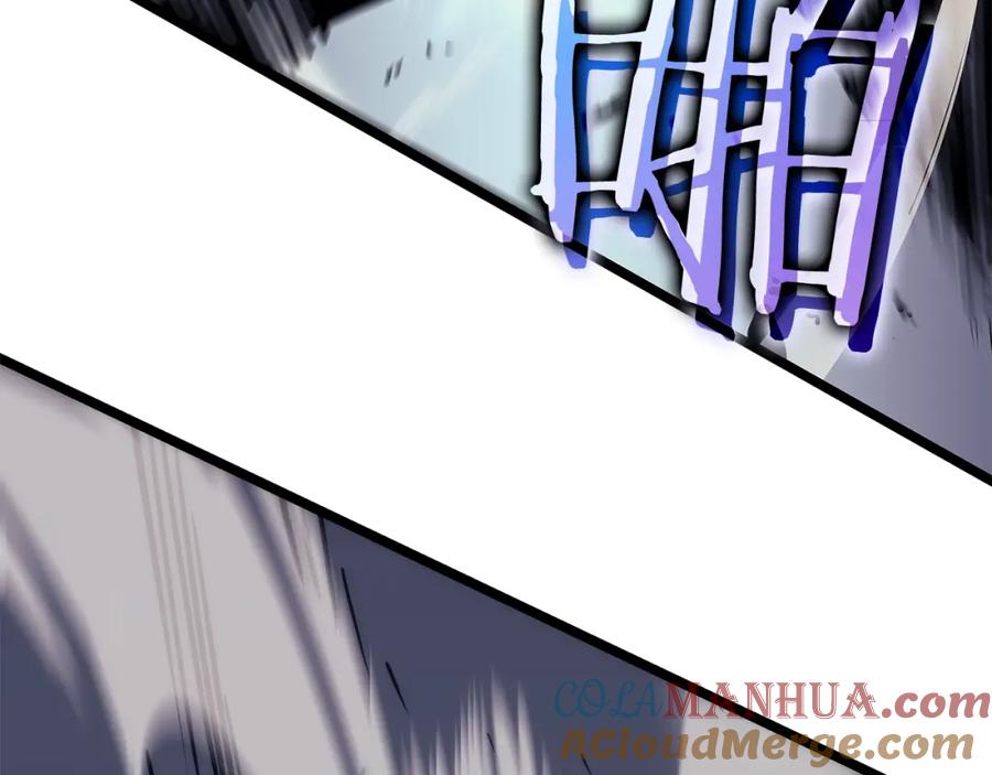 我独自升级 第87话 我与恶魔王 第217页