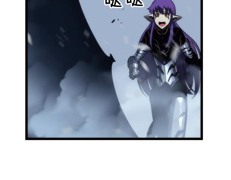 我独自升级 第87话 我与恶魔王 第230页