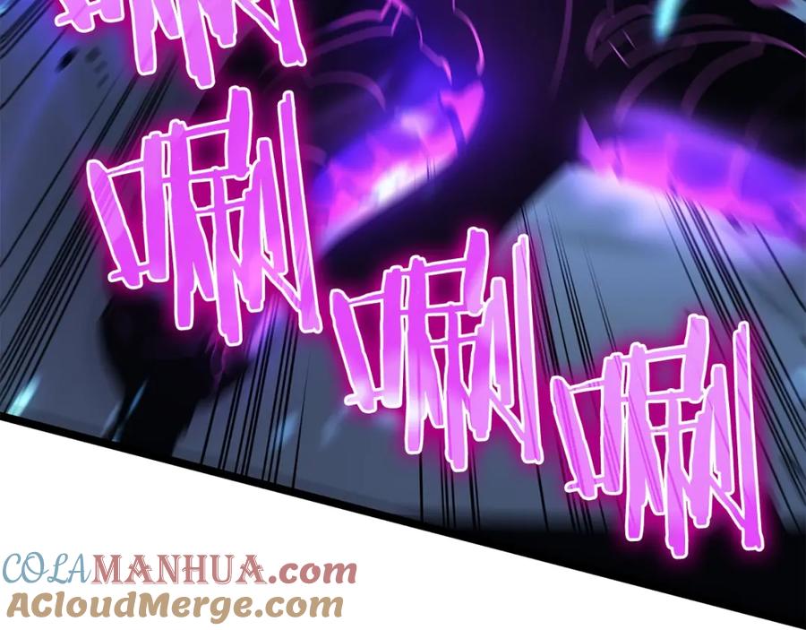我独自升级 第87话 我与恶魔王 第41页