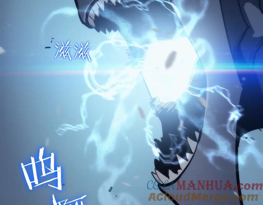 我独自升级 第87话 我与恶魔王 第181页