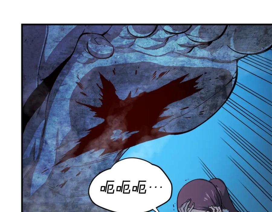 我独自升级 第7话 生和死的线 第22页