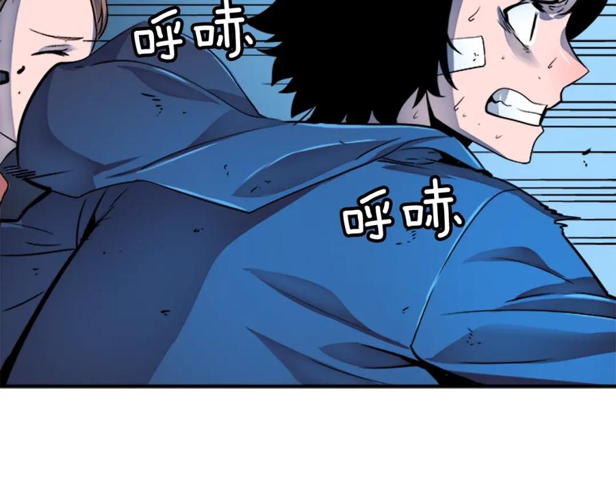 我独自升级 第7话 生和死的线 第69页