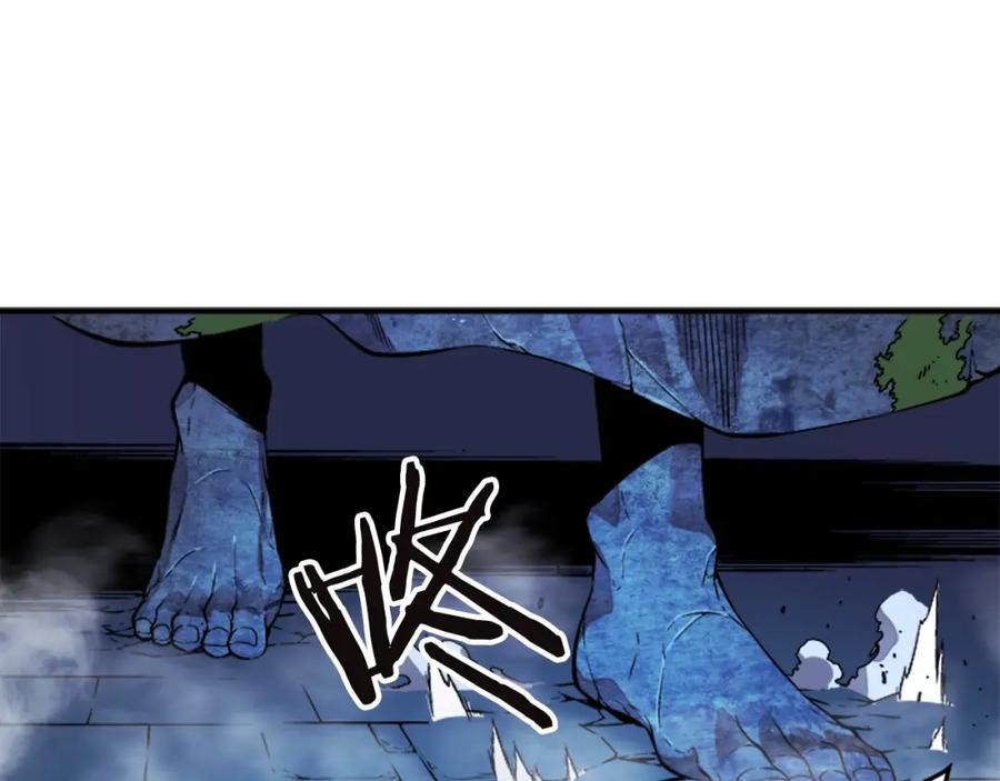 我独自升级 第7话 生和死的线 第26页