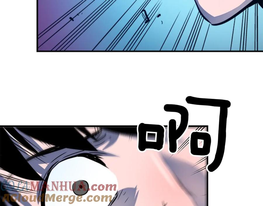 我独自升级 第7话 生和死的线 第132页