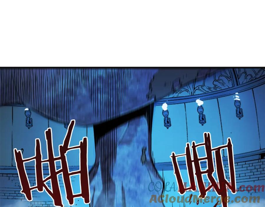 我独自升级 第7话 生和死的线 第24页