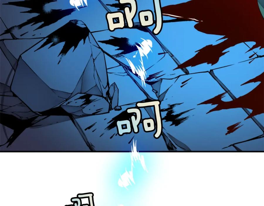 我独自升级 第7话 生和死的线 第173页