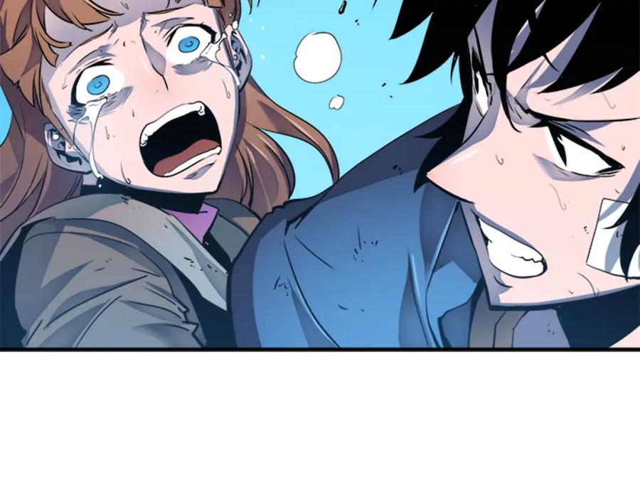 我独自升级 第7话 生和死的线 第30页