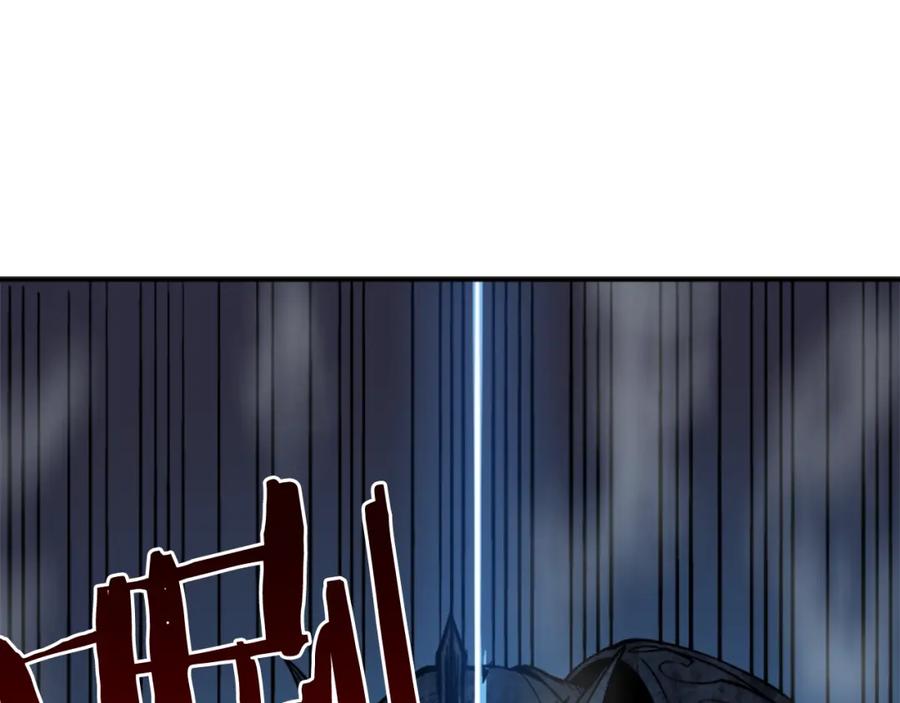 我独自升级 第7话 生和死的线 第42页