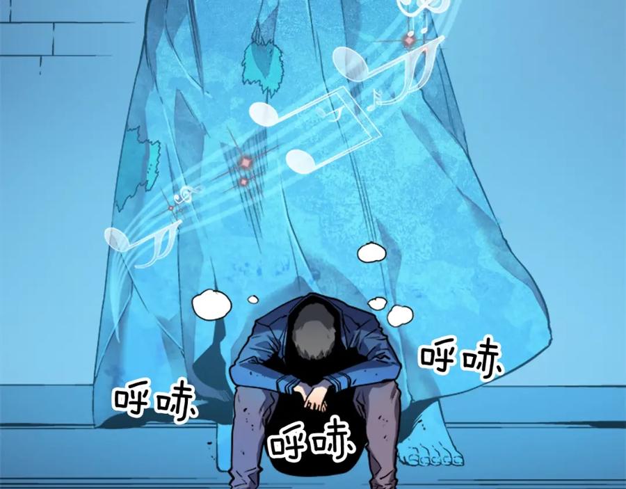 我独自升级 第7话 生和死的线 第94页