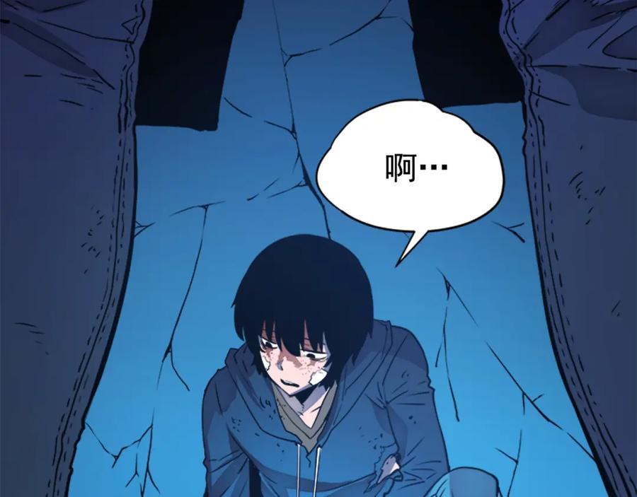 我独自升级 第7话 生和死的线 第182页