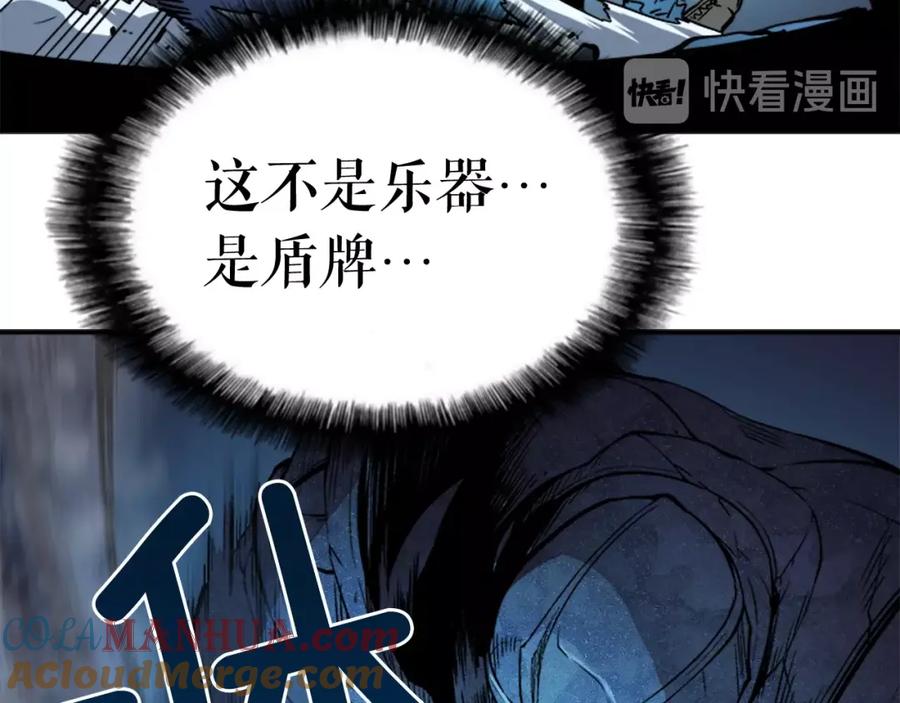我独自升级 第7话 生和死的线 第136页