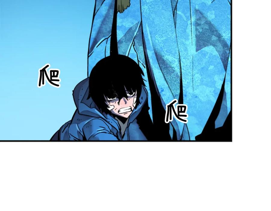 我独自升级 第7话 生和死的线 第146页