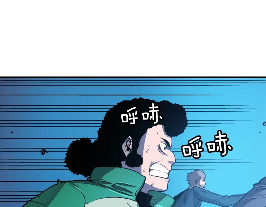 我独自升级 第7话 生和死的线 第31页