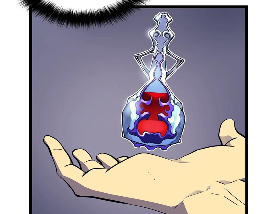 我独自升级 第88话 影子互换 第50页