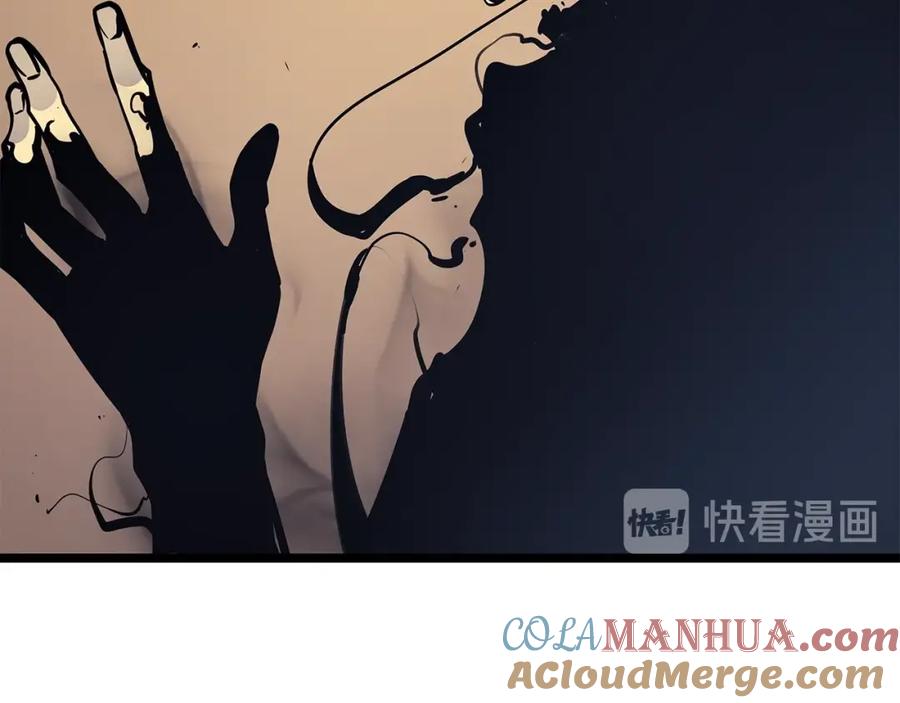 我独自升级 第88话 影子互换 第105页