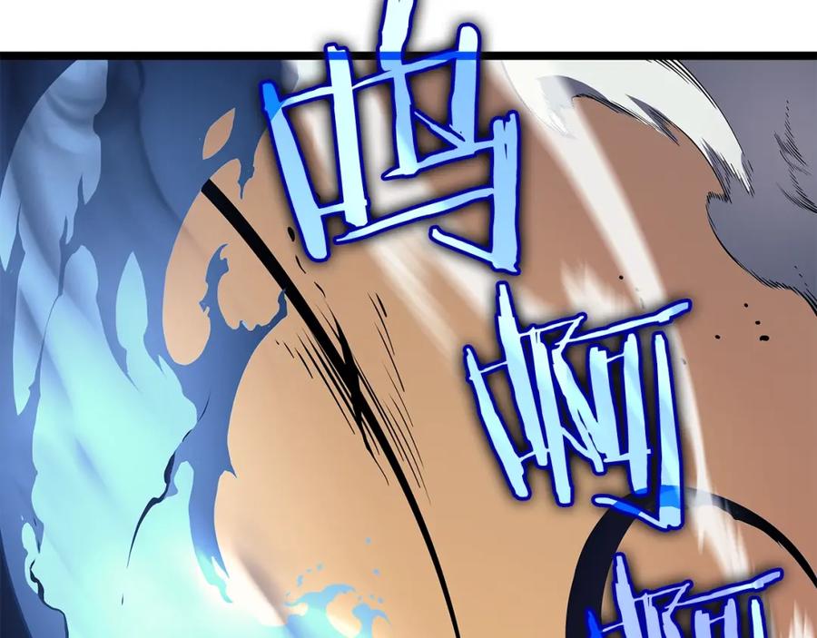 我独自升级 第88话 影子互换 第74页