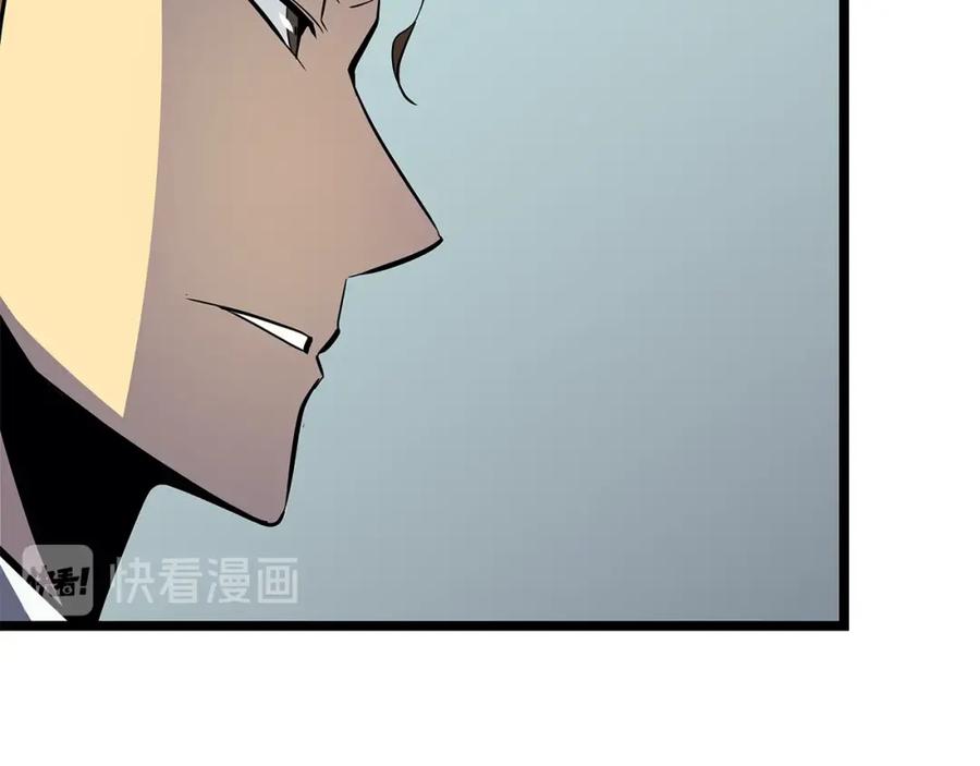 我独自升级 第88话 影子互换 第152页