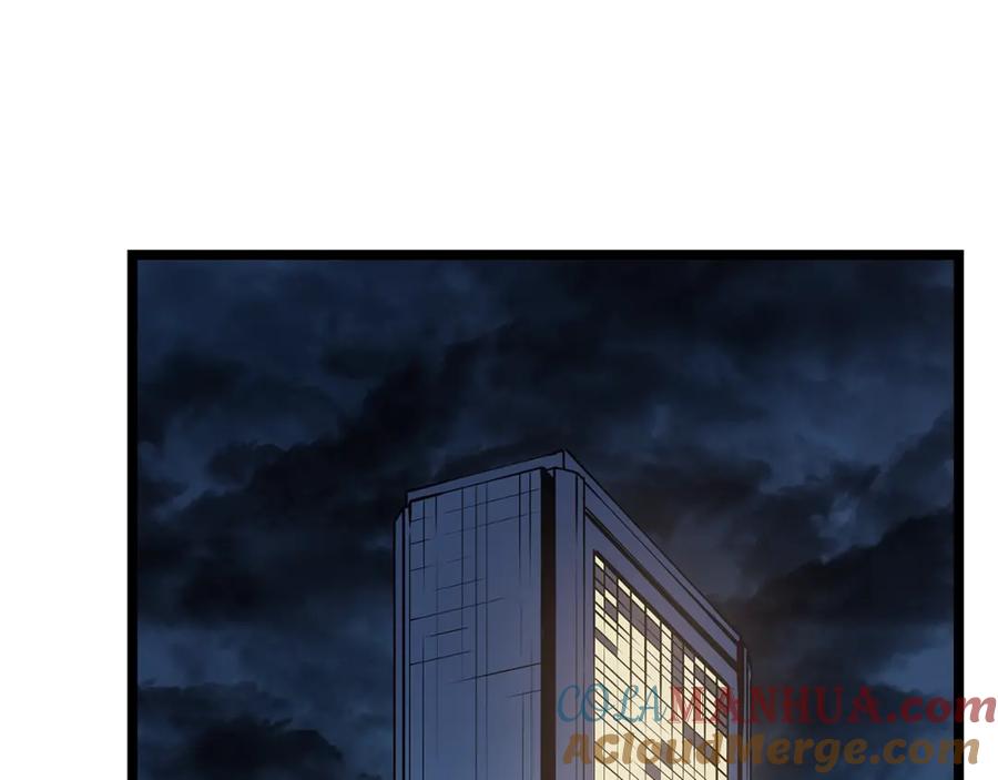 我独自升级 第88话 影子互换 第133页