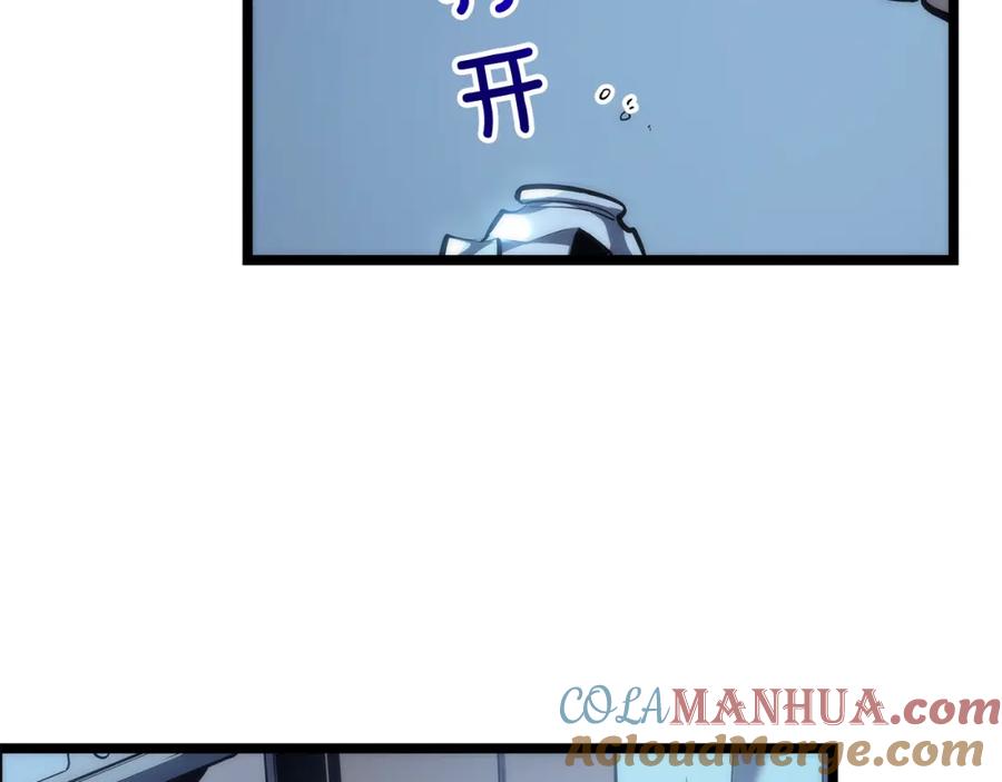 我独自升级 第89话 复苏的季节 第81页