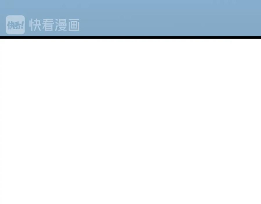 我独自升级 第89话 复苏的季节 第168页