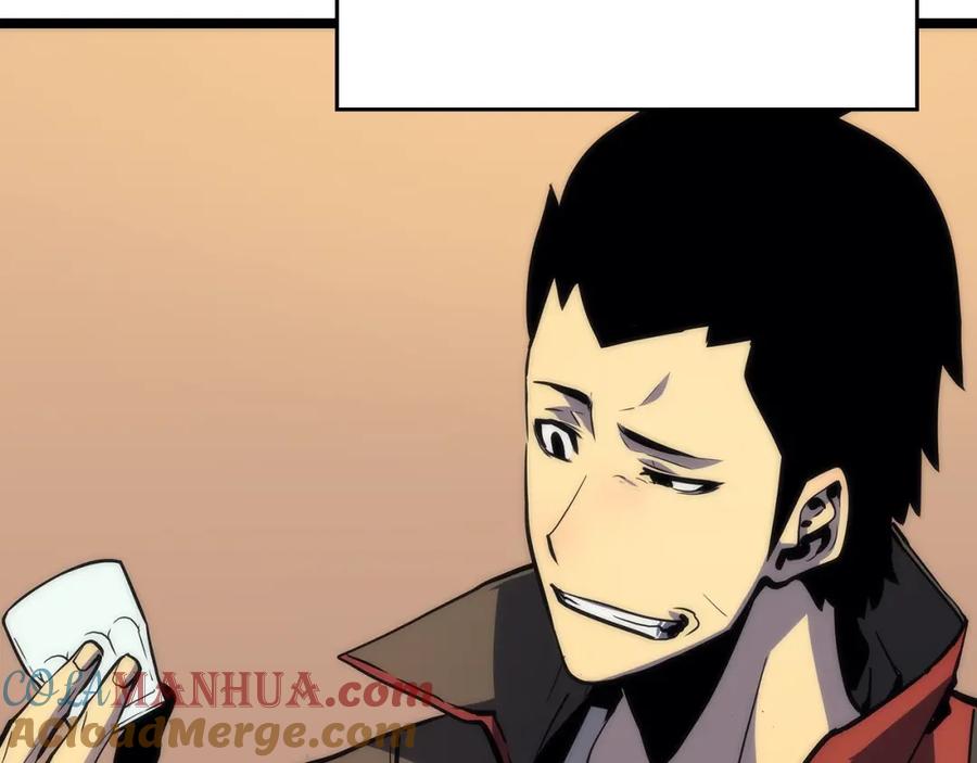 我独自升级 第89话 复苏的季节 第17页