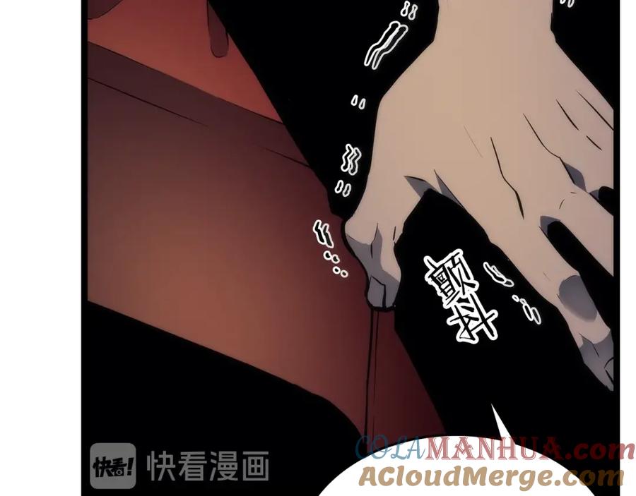 我独自升级 第89话 复苏的季节 第45页
