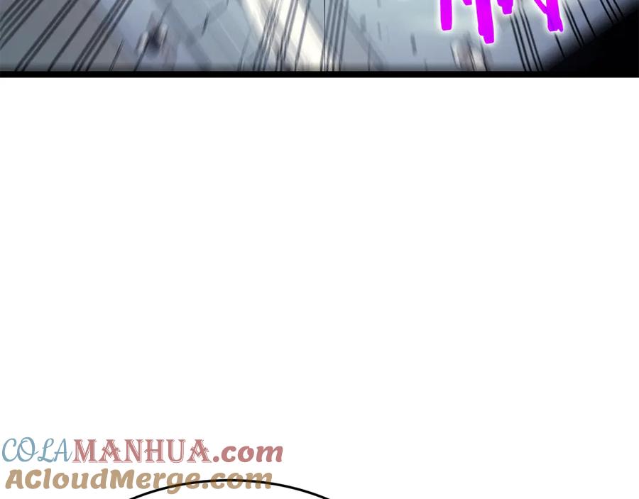 我独自升级 第90话 S级聚首 第137页