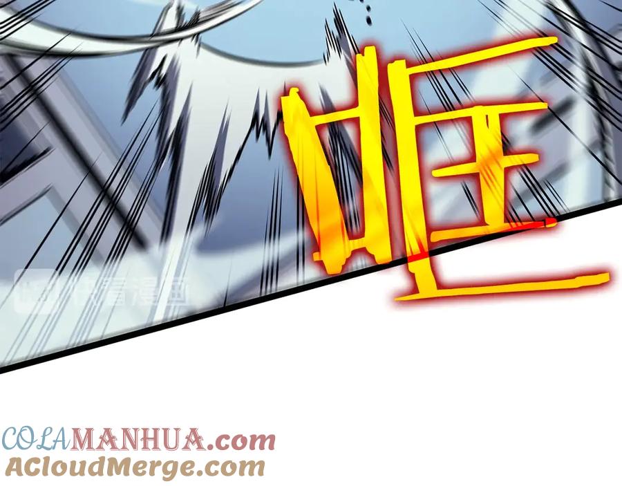我独自升级 第90话 S级聚首 第129页