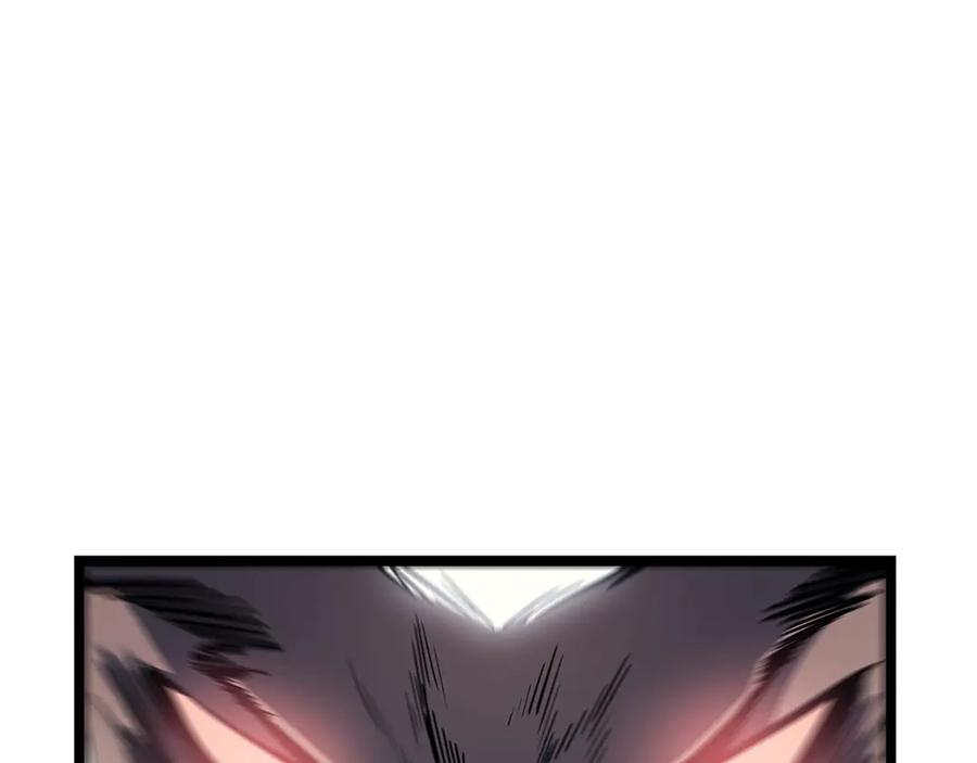 我独自升级 第90话 S级聚首 第104页