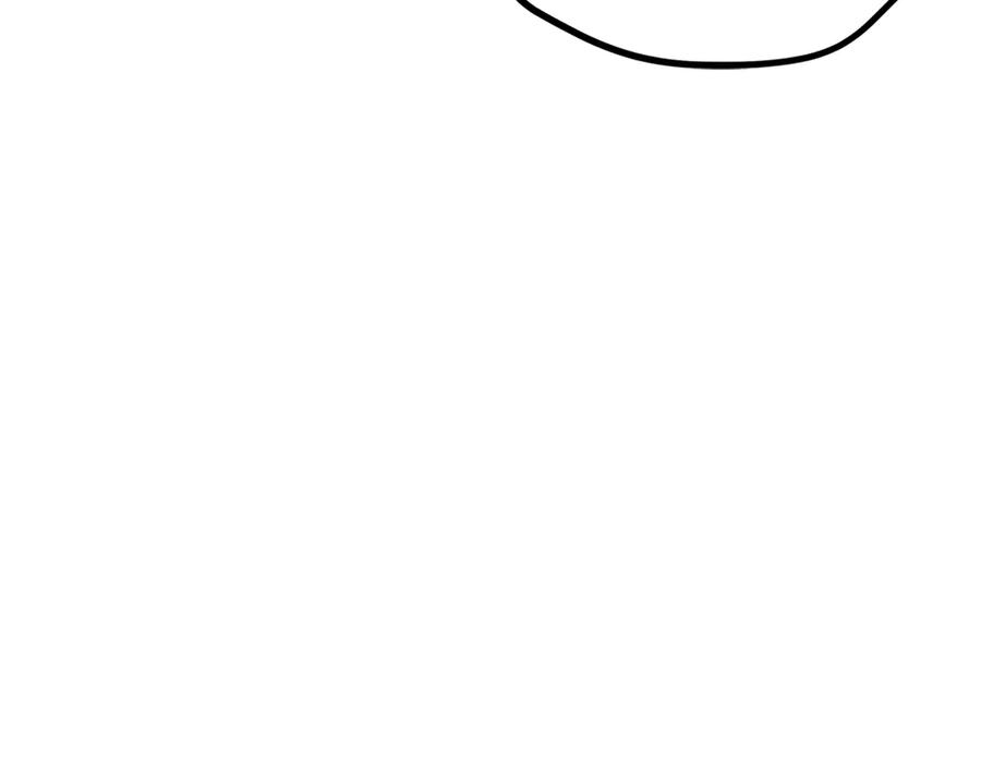 我独自升级 第90话 S级聚首 第34页