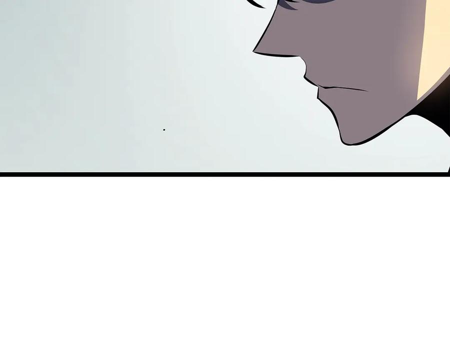 我独自升级 第90话 S级聚首 第82页