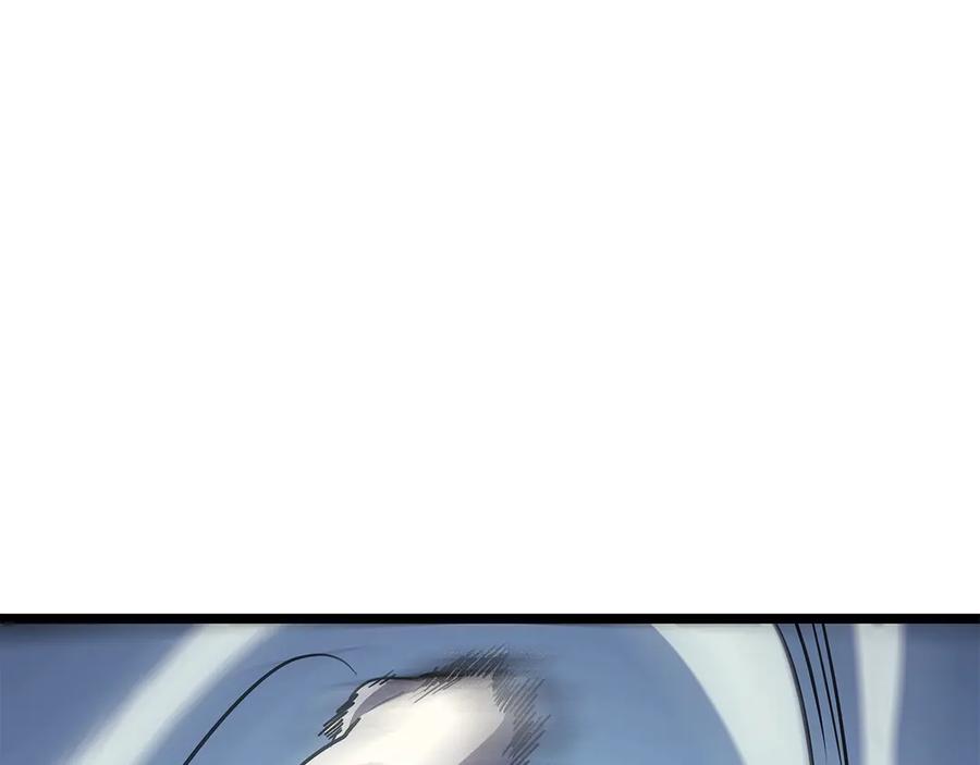 我独自升级 第90话 S级聚首 第119页