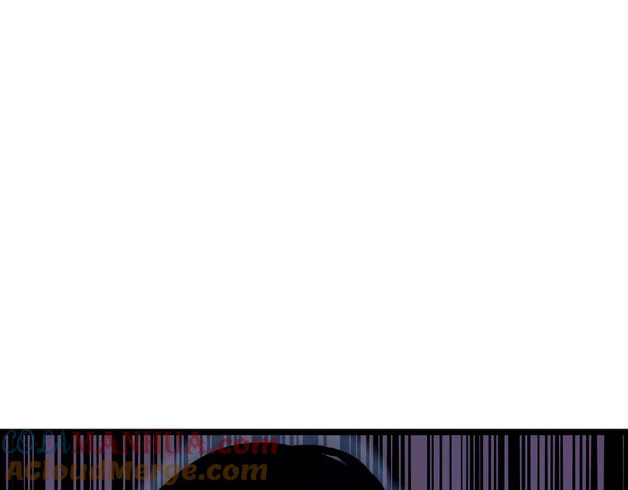 我独自升级 第90话 S级聚首 第85页