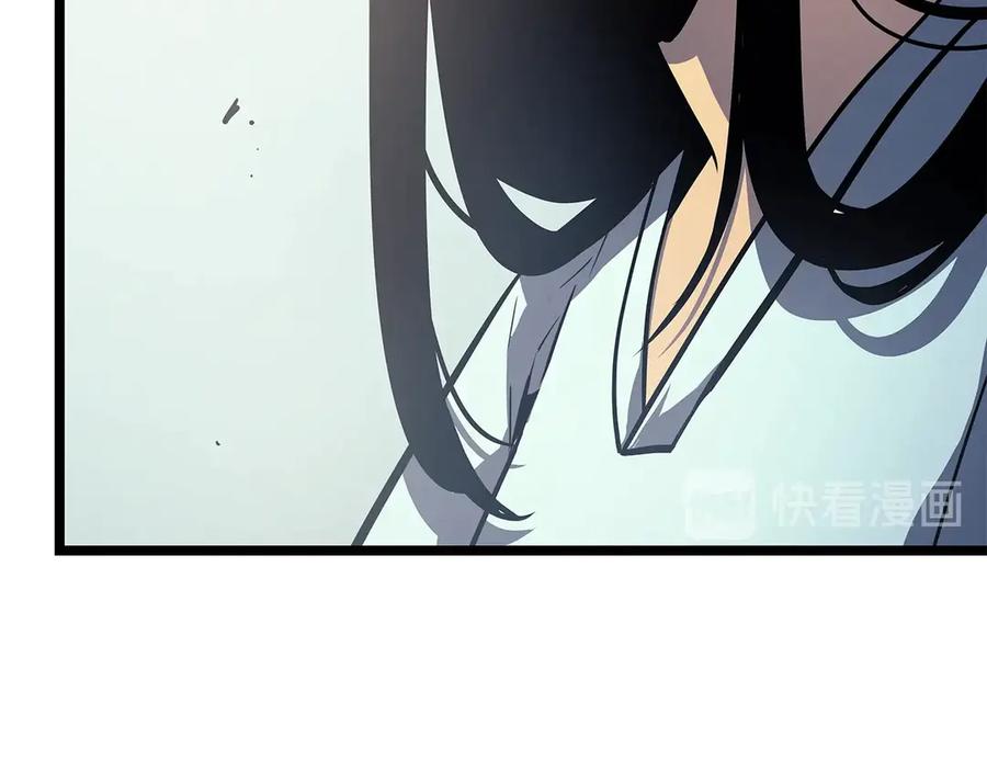 我独自升级 第90话 S级聚首 第31页