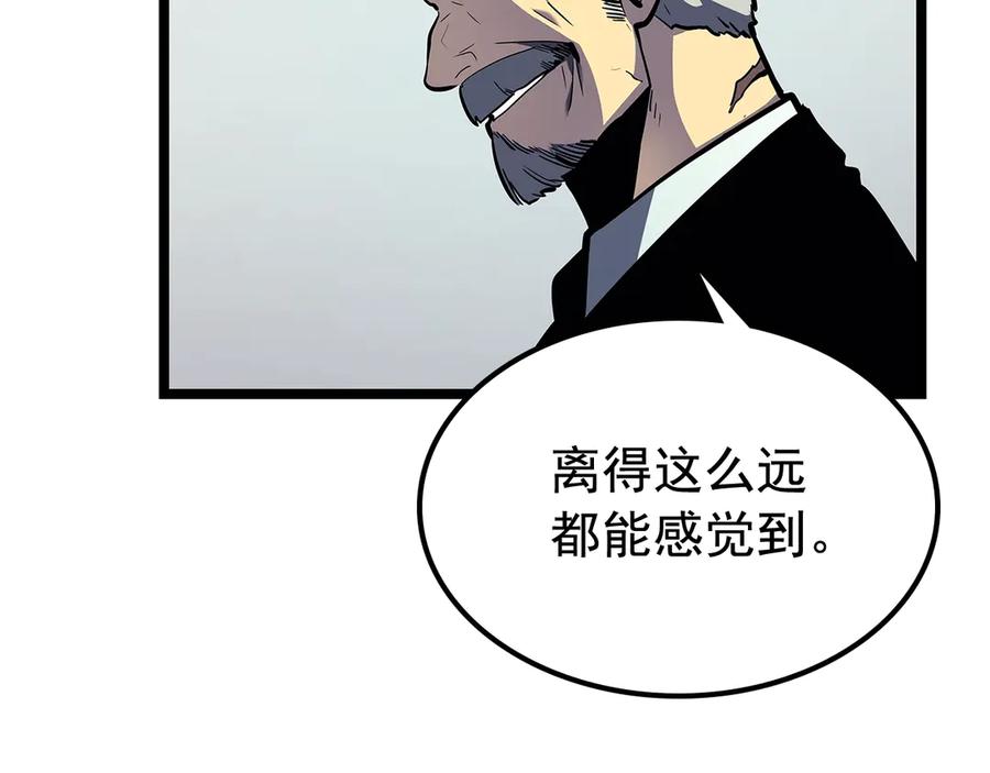 我独自升级 第90话 S级聚首 第91页