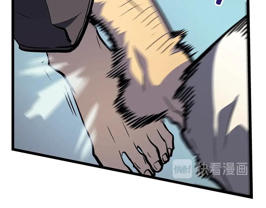 我独自升级 第90话 S级聚首 第114页