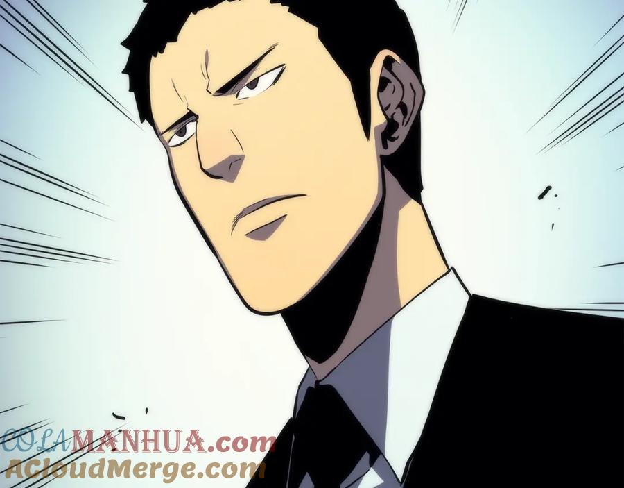 我独自升级 第91话 S级，对练！ 第53页
