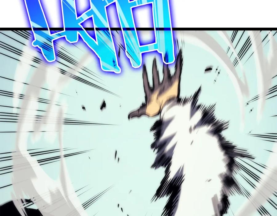 我独自升级 第91话 S级，对练！ 第118页