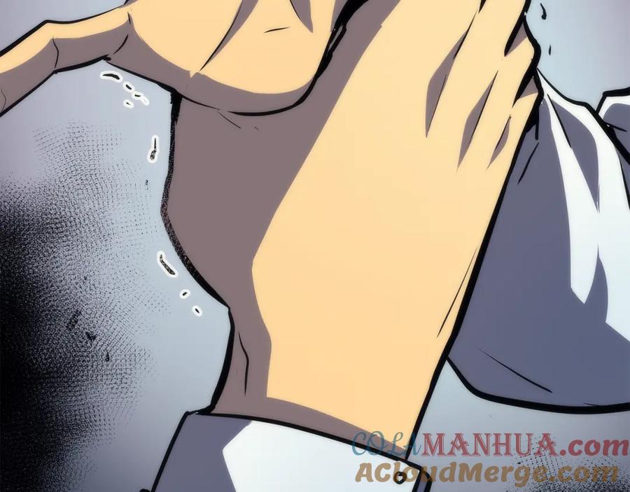 我独自升级 第91话 S级，对练！ 第141页