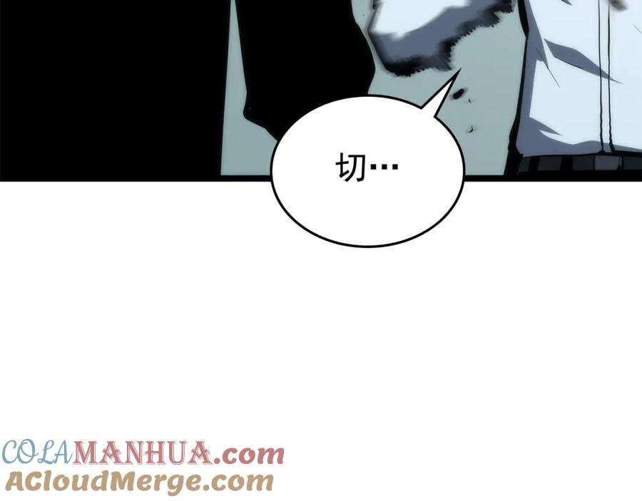 我独自升级 第91话 S级，对练！ 第149页