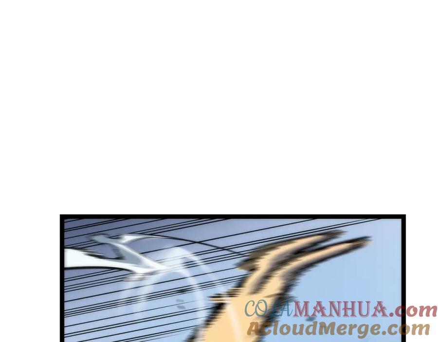 我独自升级 第91话 S级，对练！ 第109页