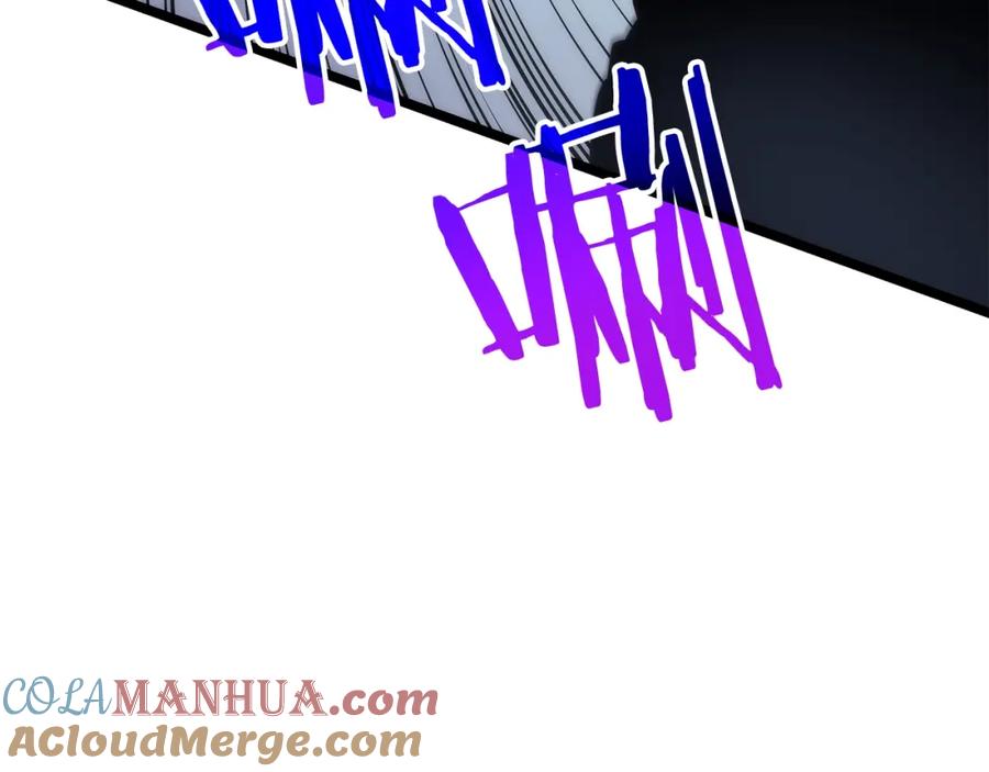 我独自升级 第91话 S级，对练！ 第133页