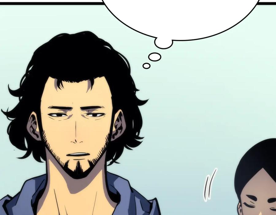 我独自升级 第91话 S级，对练！ 第174页