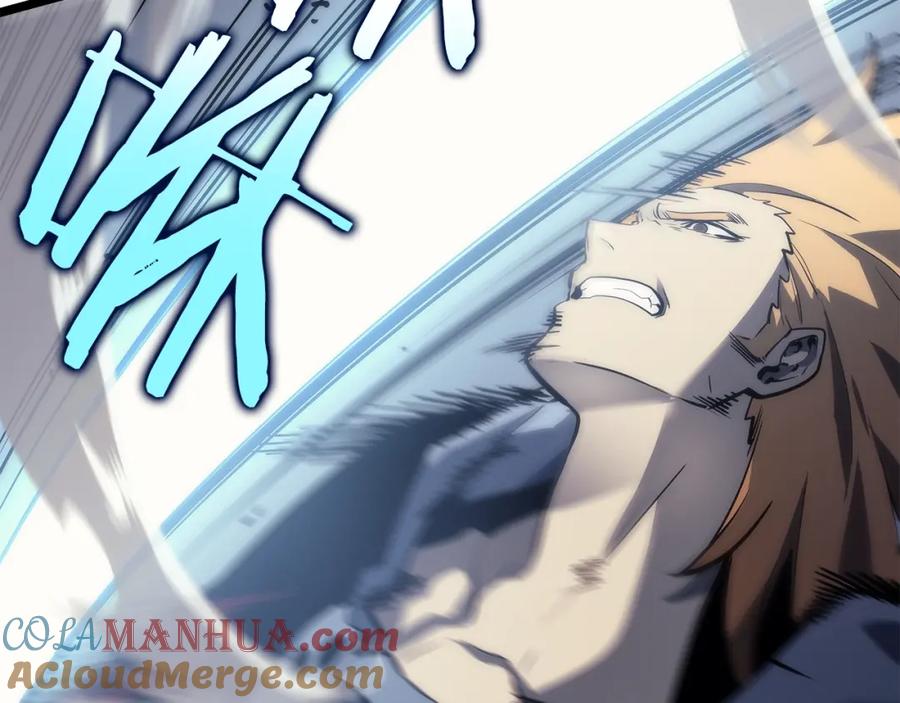 我独自升级 第92话 失控的猎人 第45页