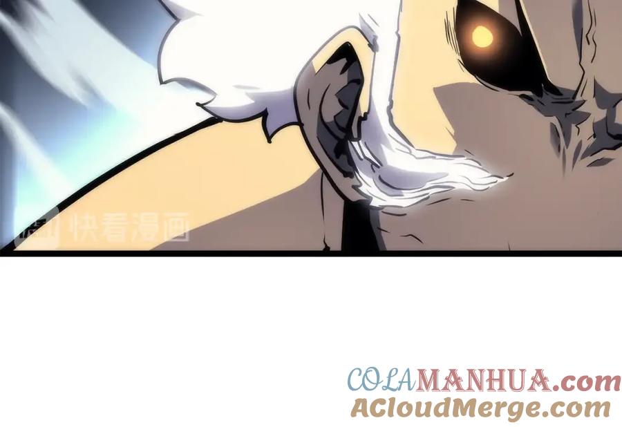 我独自升级 第92话 失控的猎人 第69页