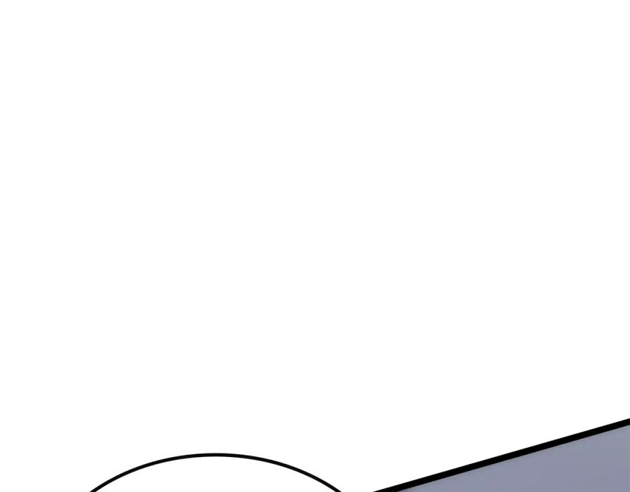 我独自升级 第92话 失控的猎人 第206页